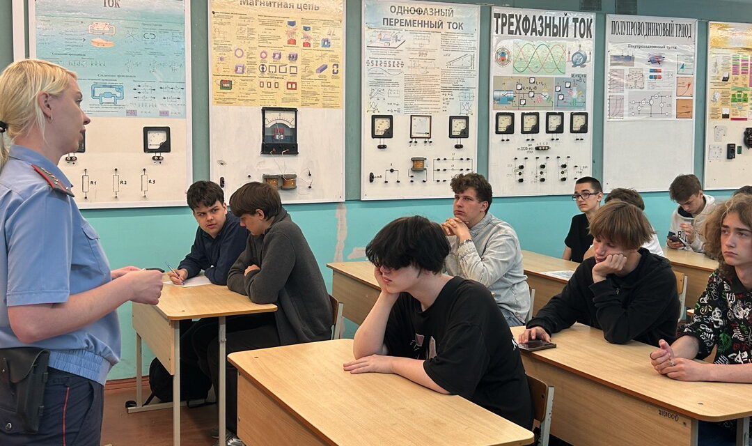 День правовой помощи