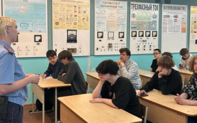 День правовой помощи