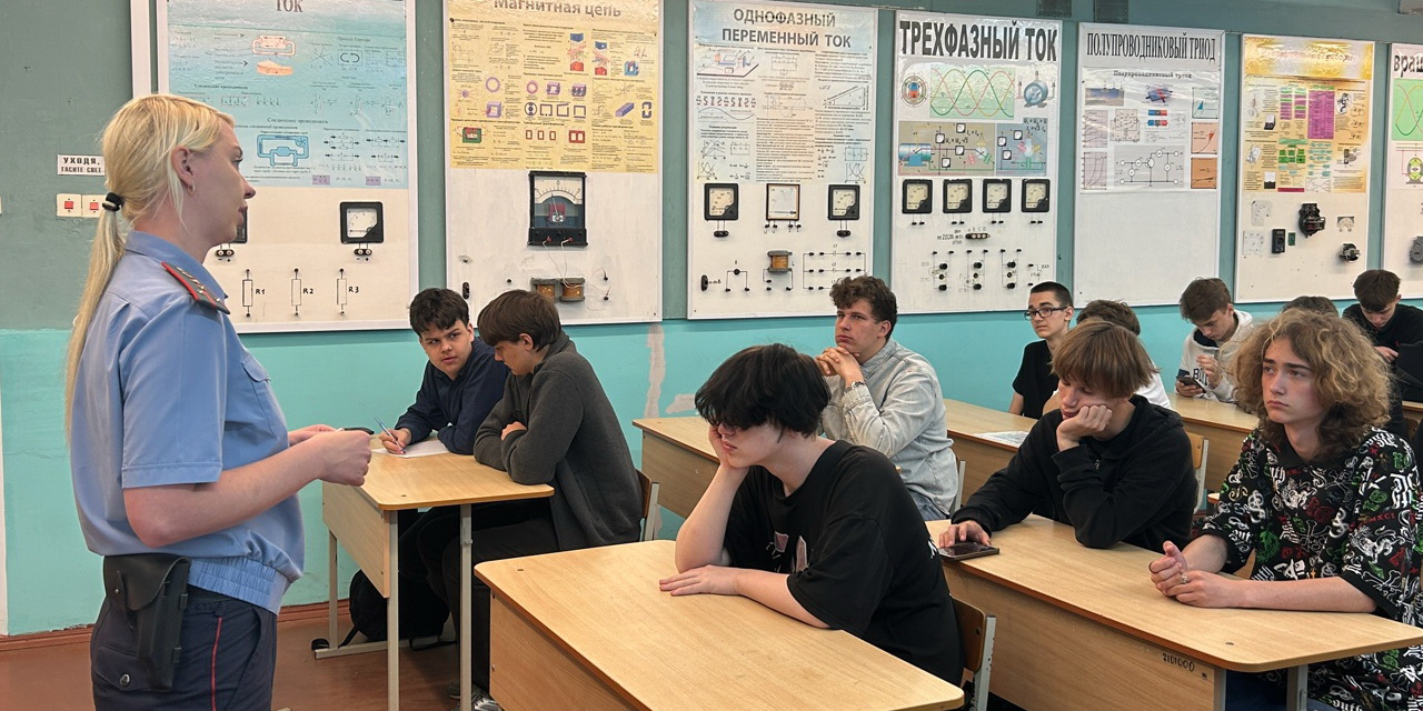 День правовой помощи