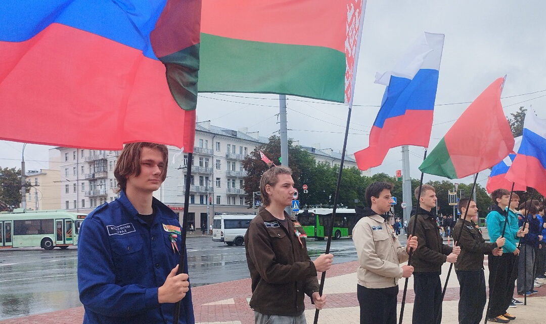 Церемония «Общая память»