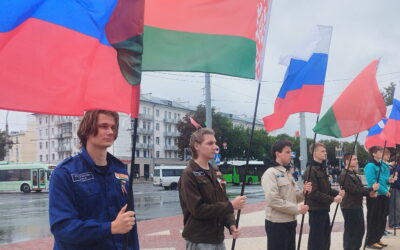Церемония «Общая память»