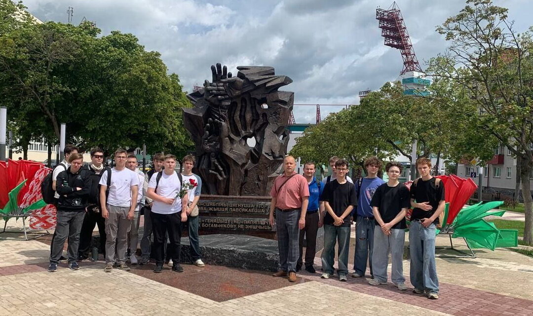 Посещение мемориальных комплексов