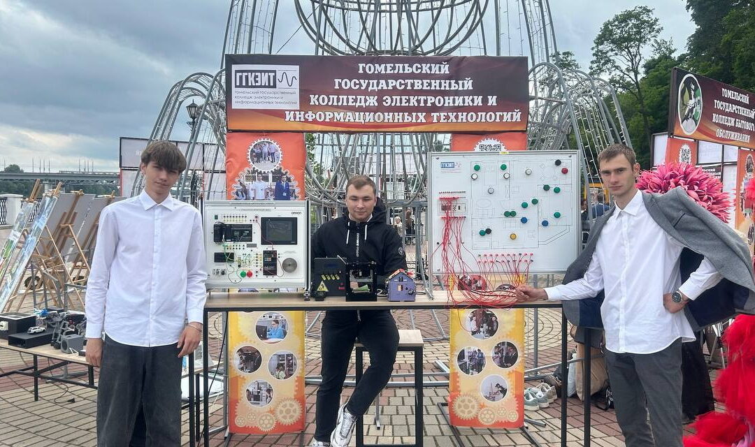 Выставка технического творчества