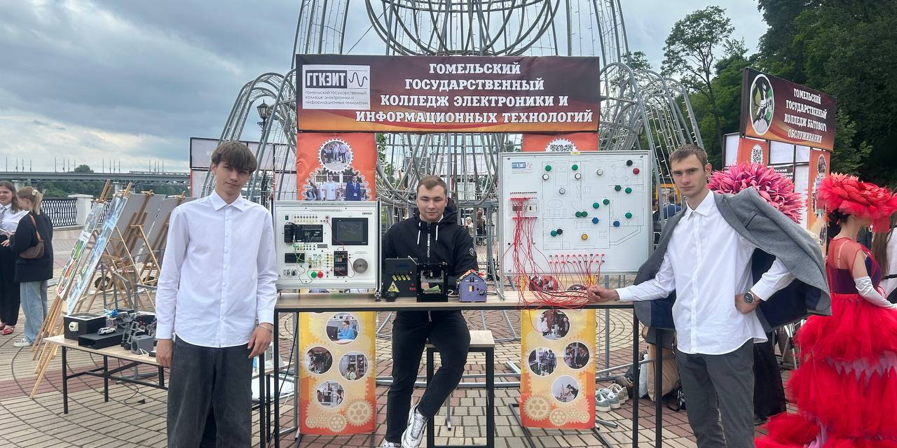 Выставка технического творчества