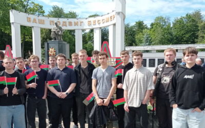 Торжественный митинг и церемония возложения венков и цветов