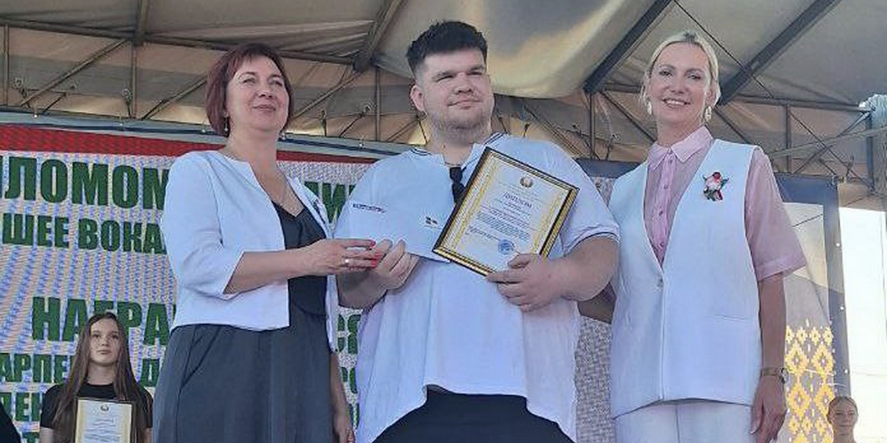 Награждение победителей по итогам районного смотра-конкурса