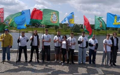 Церемония награждения открытого Кубка дружбы народов