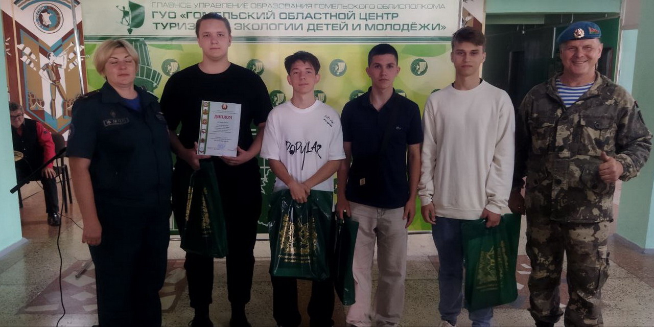 Награждение волонтёрского отряда "Искра" 