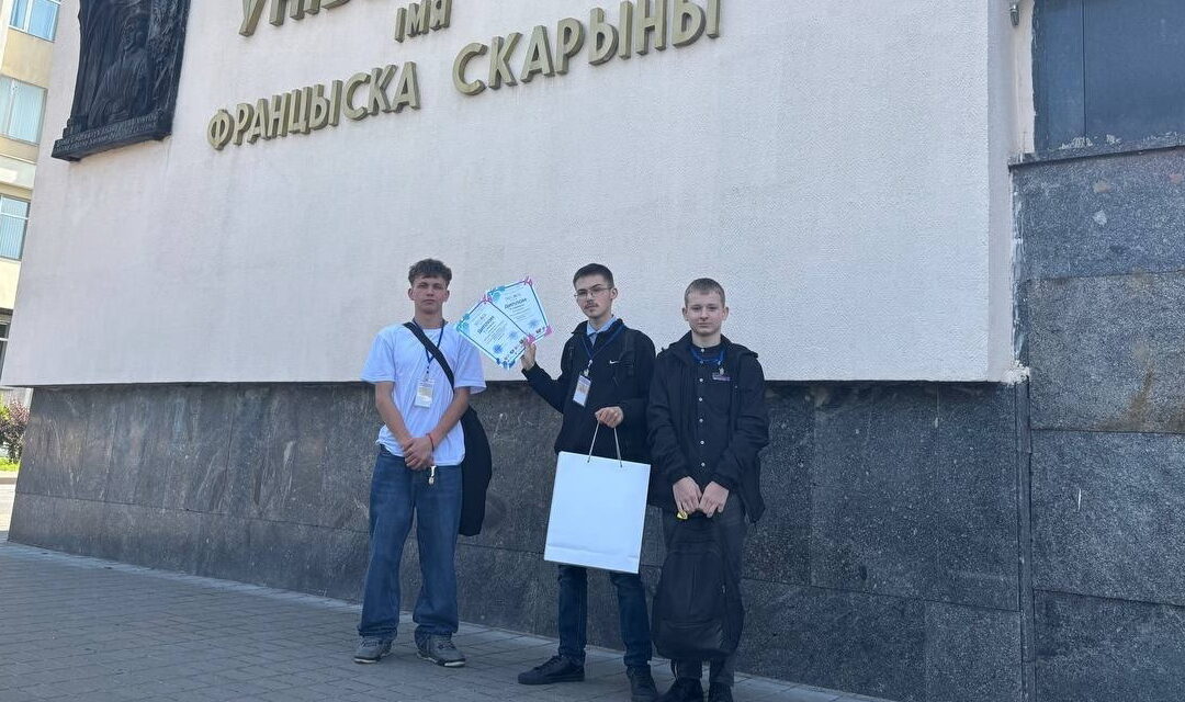 Второй день фестиваля STEAM