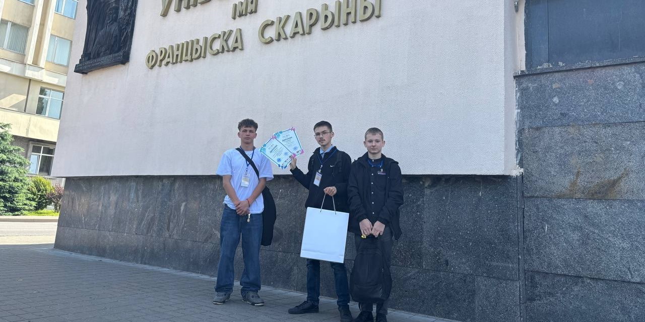 Второй день фестиваля STEAM
