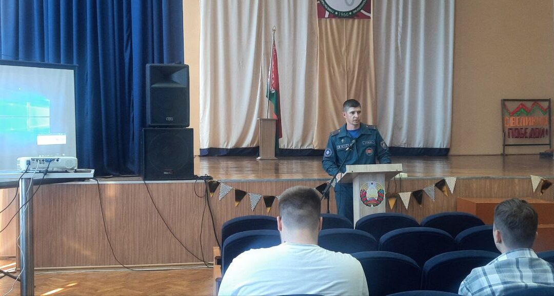 будущим выпускникам о профессии спасатель