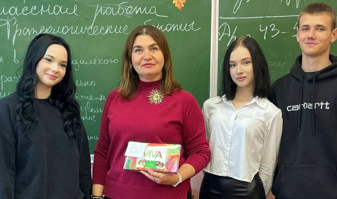 День учителя