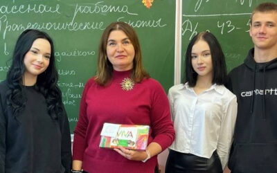 День учителя