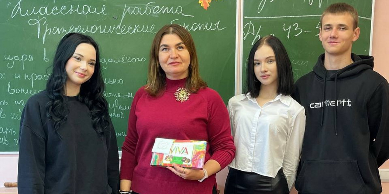 День учителя