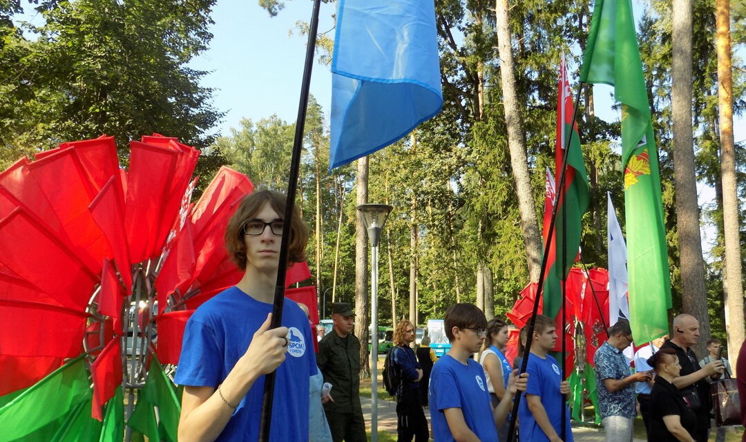 В память 84-й годовщины со дня образования партизанского отряда «Большевик»