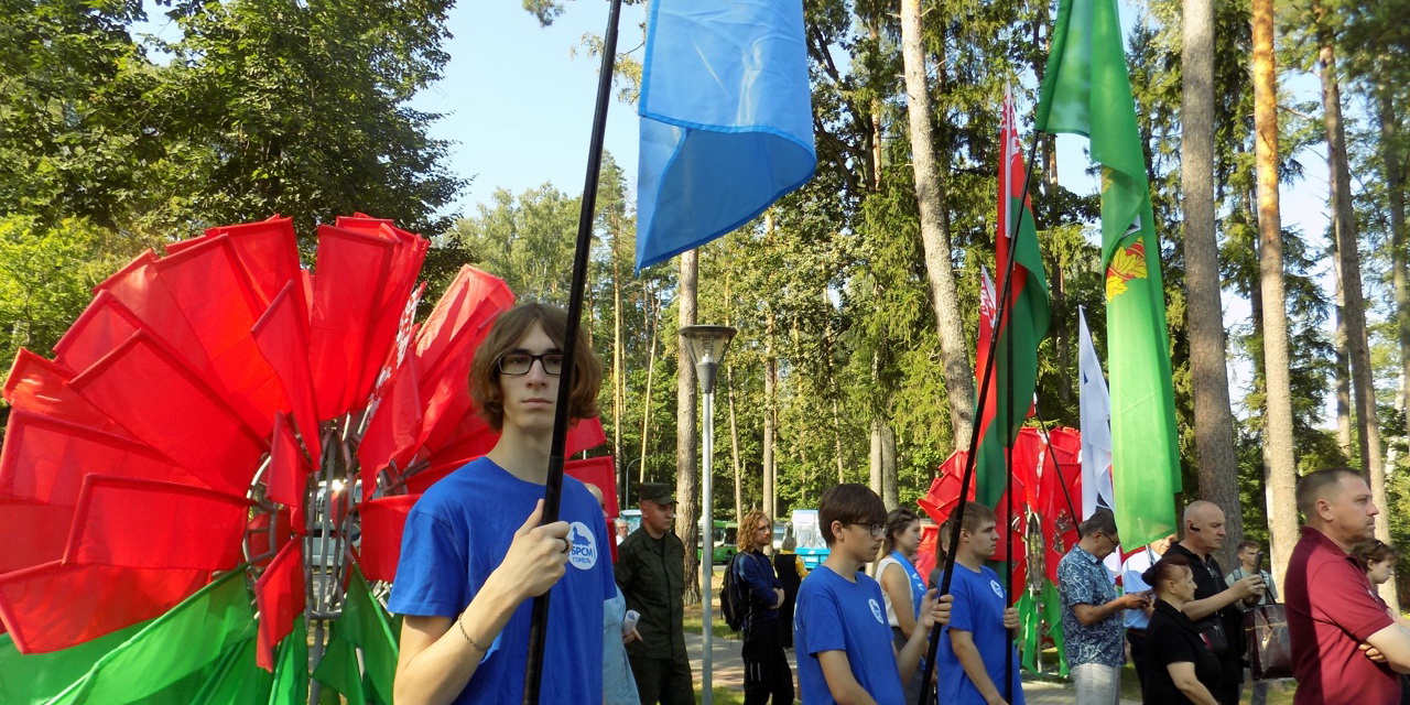 В память 84-й годовщины со дня образования партизанского отряда «Большевик»