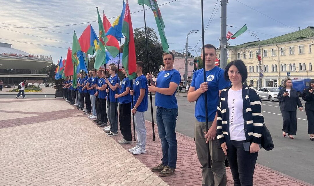 Митинг памяти