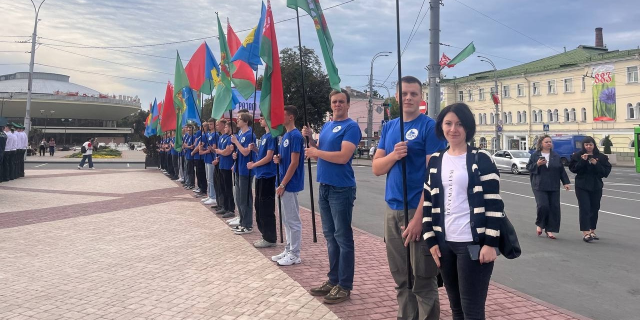 Митинг памяти