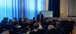 мост в образовании