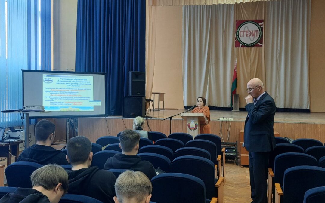 мост в образовании