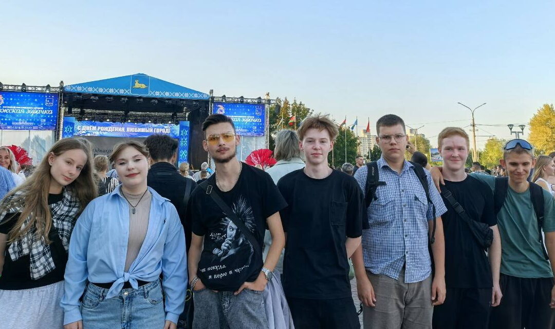 Посещение гала-концерта фестиваля детского творчества «Сожская зорачка»