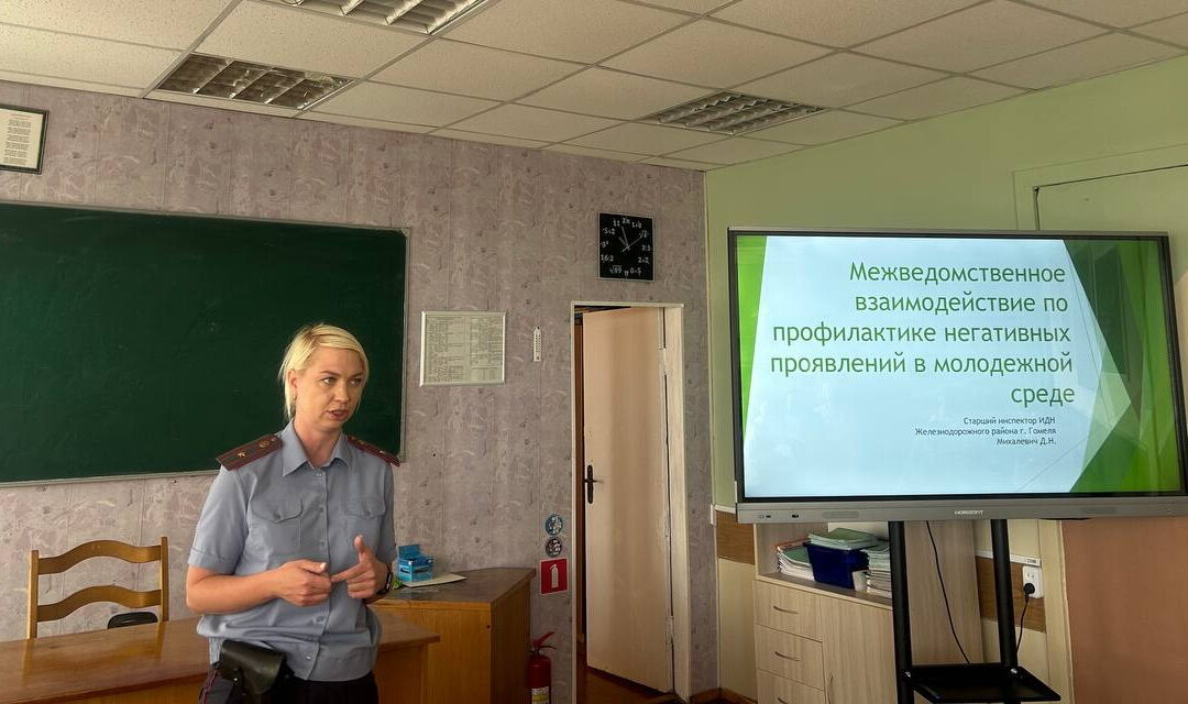 Круглый стол с инспектором ИДН