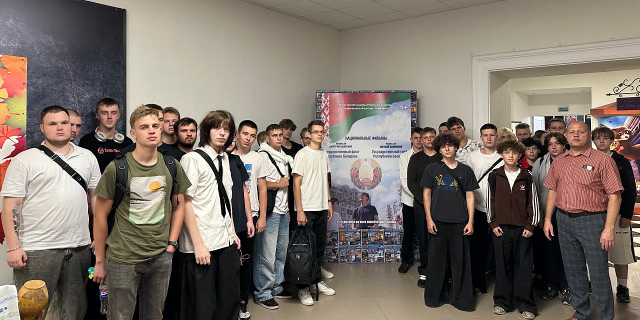 Посещение кинодилогии "Наши символы"