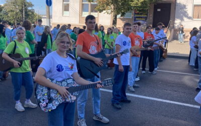 Готовимся к Дню города полным ходом!