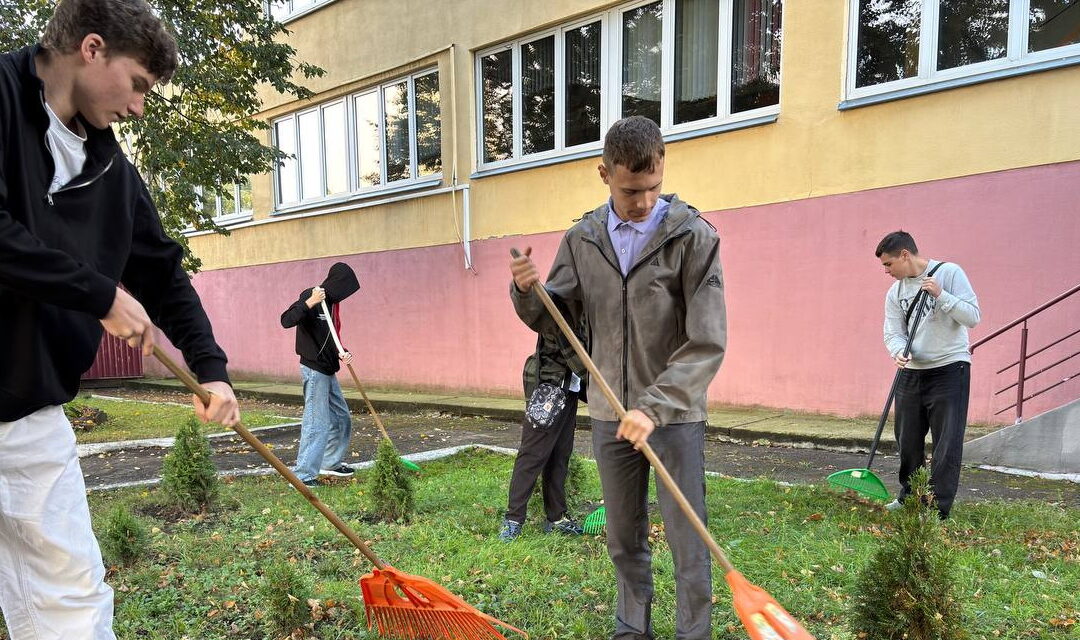Акция «Чистый четверг»