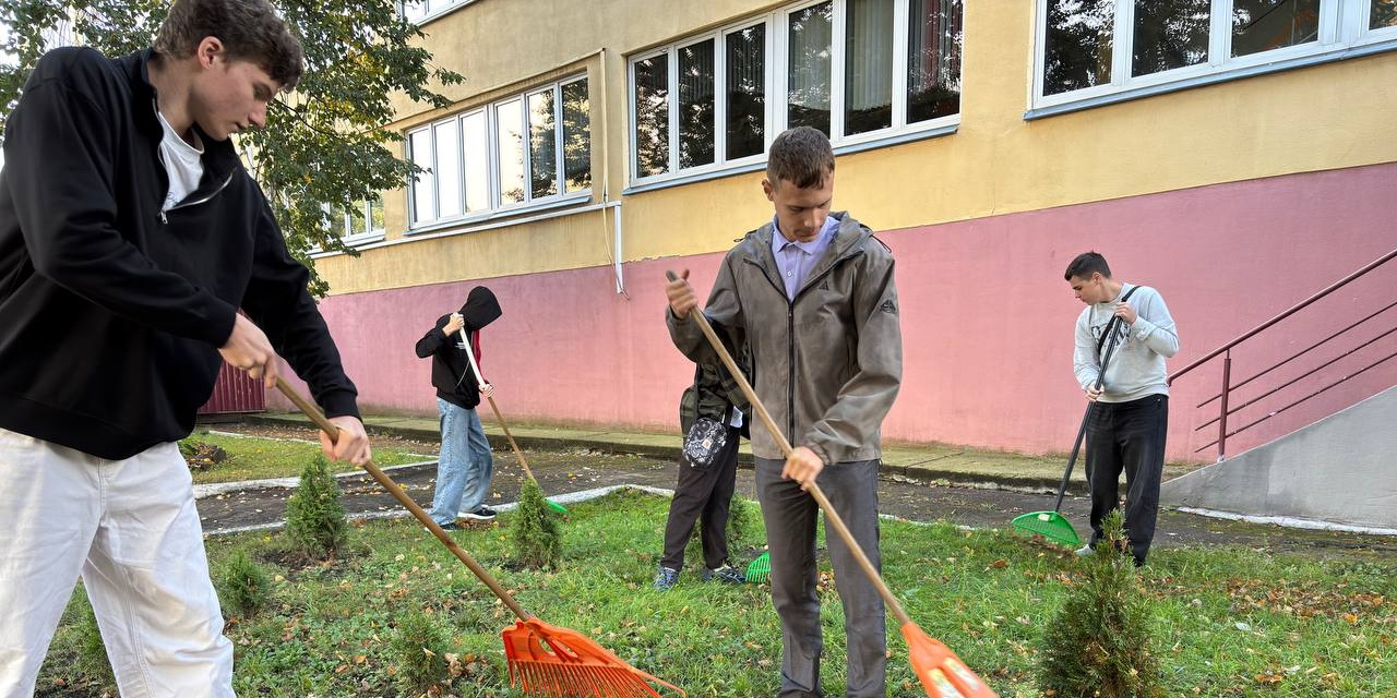 Акция "Чистый четверг"