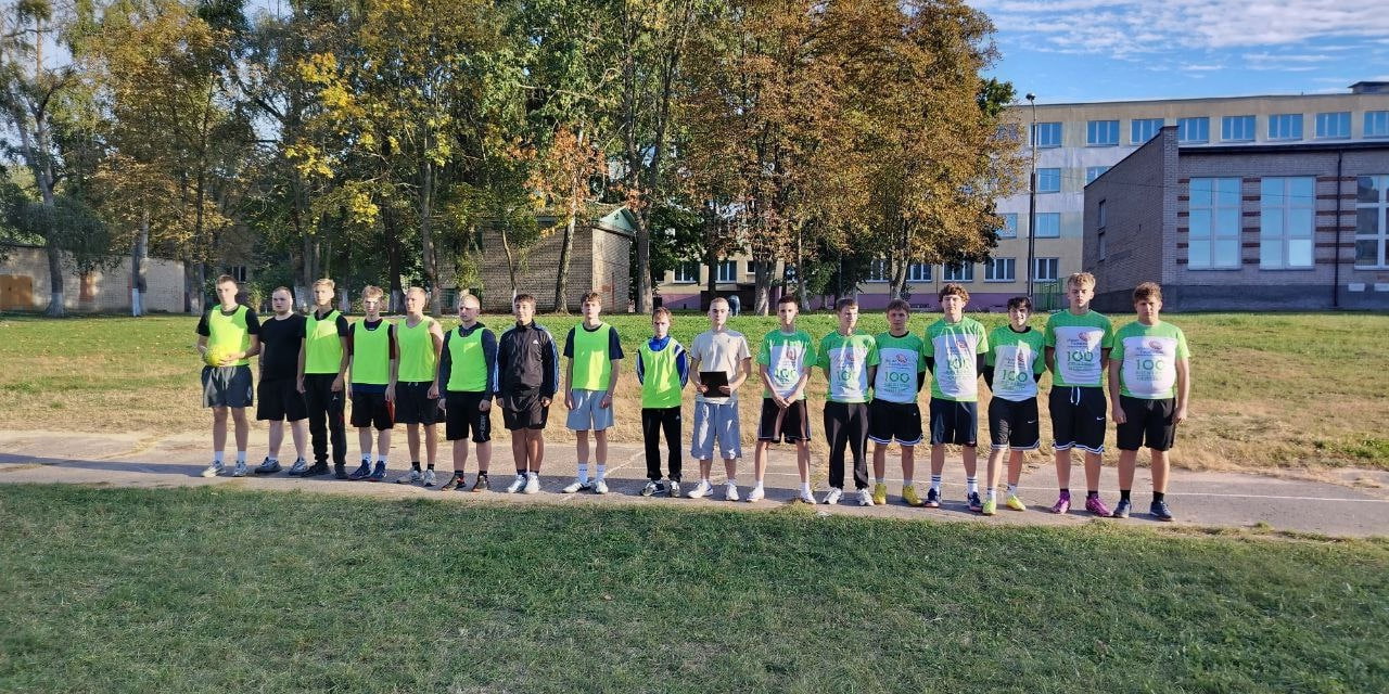 Спорт объединяет