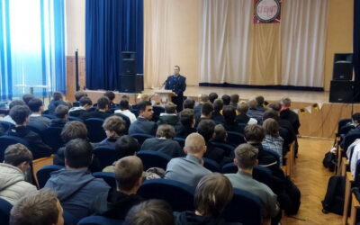 Встреча со следователем по особо важным делам