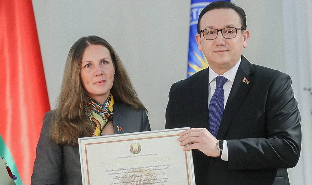 Поздравляем Карпович Марину Валерьевну!
