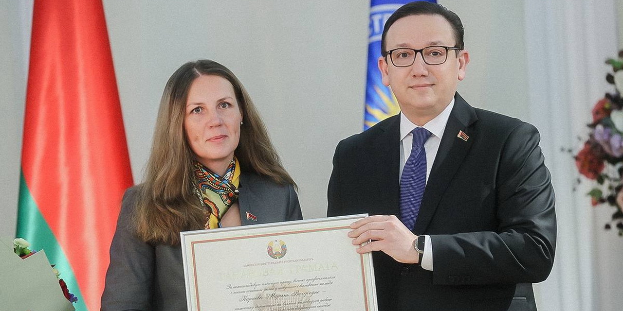 Поздравляем Карпович Марину Валерьевну!