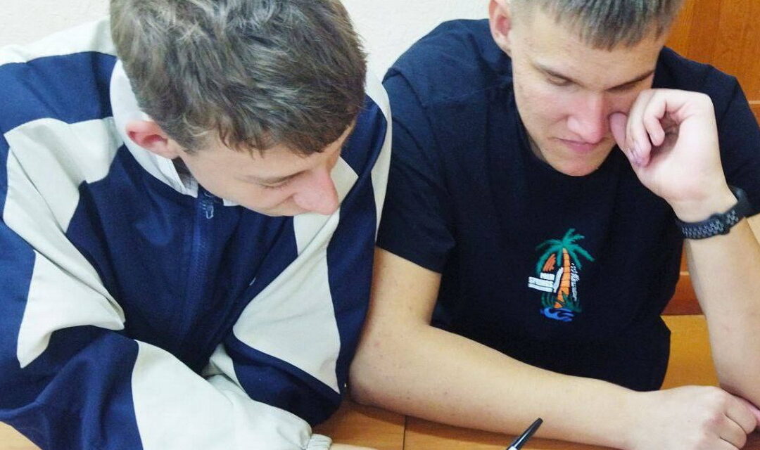 Вместе слушать — вместе жить