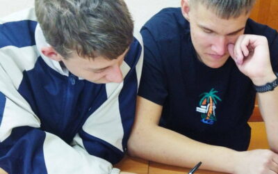 Вместе слушать — вместе жить