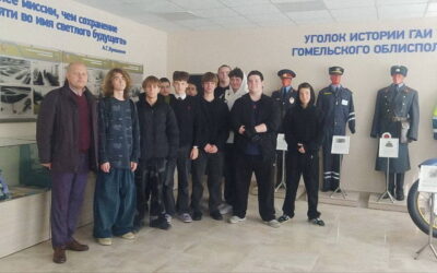 Экскурсия в музейный уголок ГАИ УВД Гомельского облисполкома