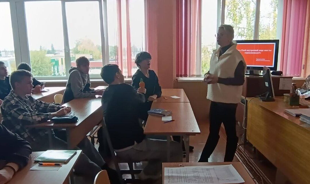 Психологический квиз «Твой внутренний мир: как ты справляешься?»
