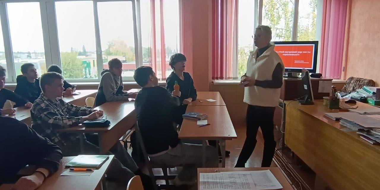 Психологический квиз "Твой внутренний мир: как ты справляешься?"