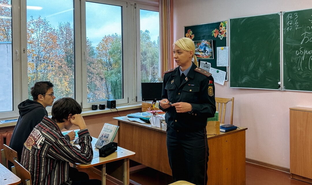 День правовой помощи «Правовая грамотность: шаг к уверенности»