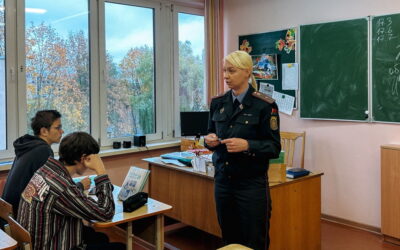 День правовой помощи «Правовая грамотность: шаг к уверенности»