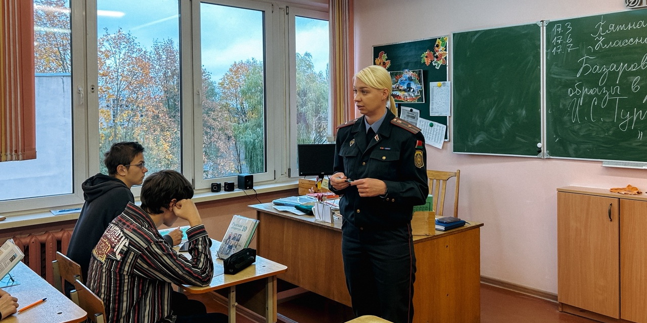 День правовой помощи "Правовая грамотность: шаг к уверенности"