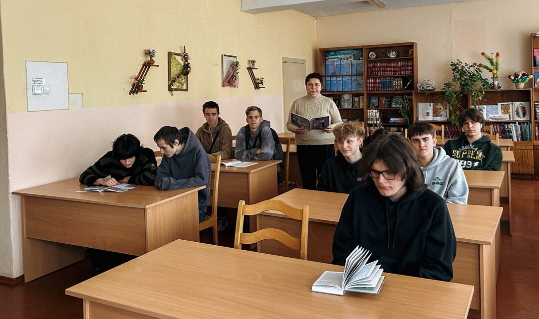 Речицкое Благочиние