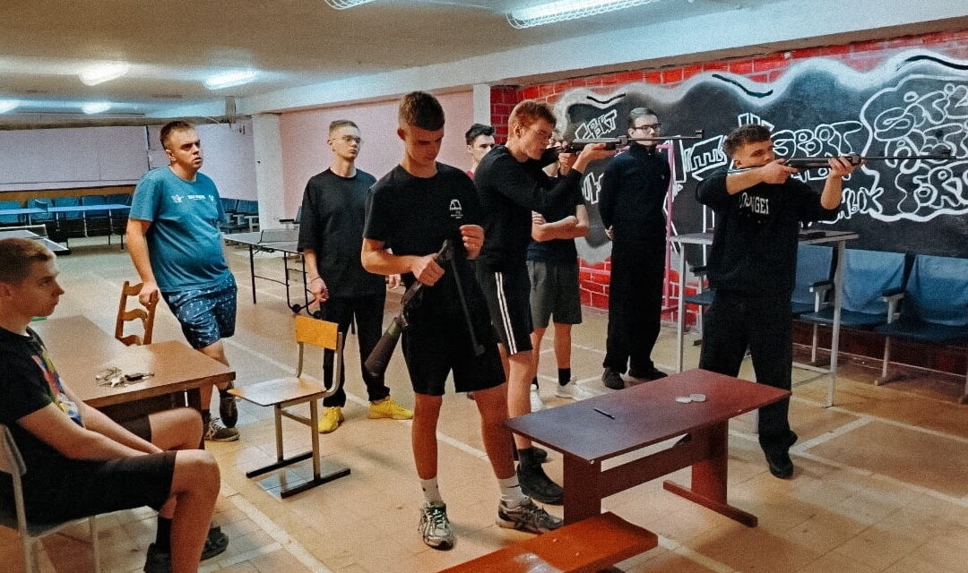 Укрепляем здоровье 