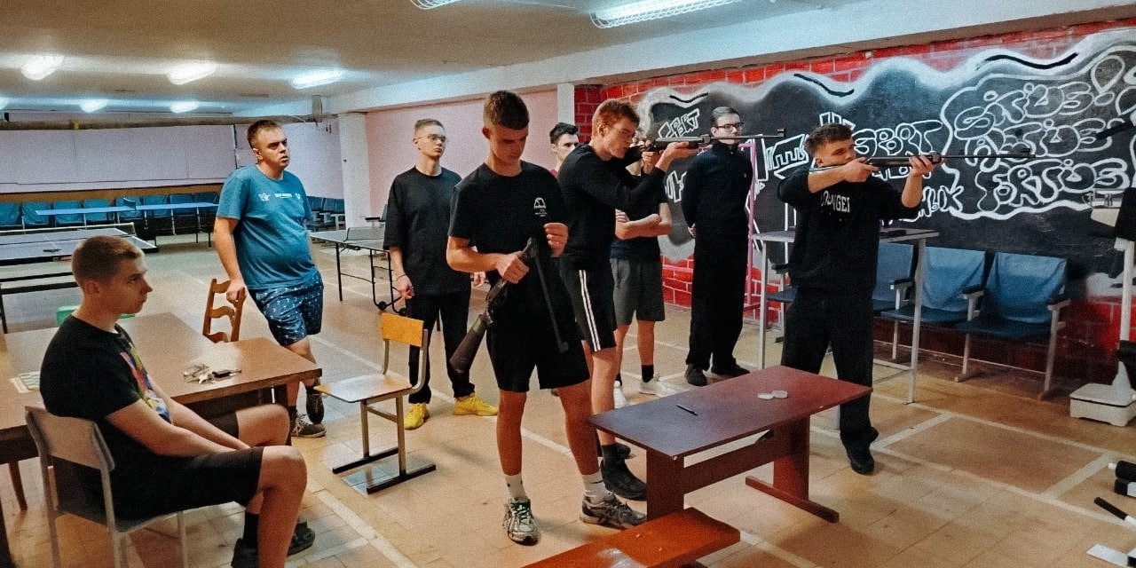 Укрепляем здоровье 