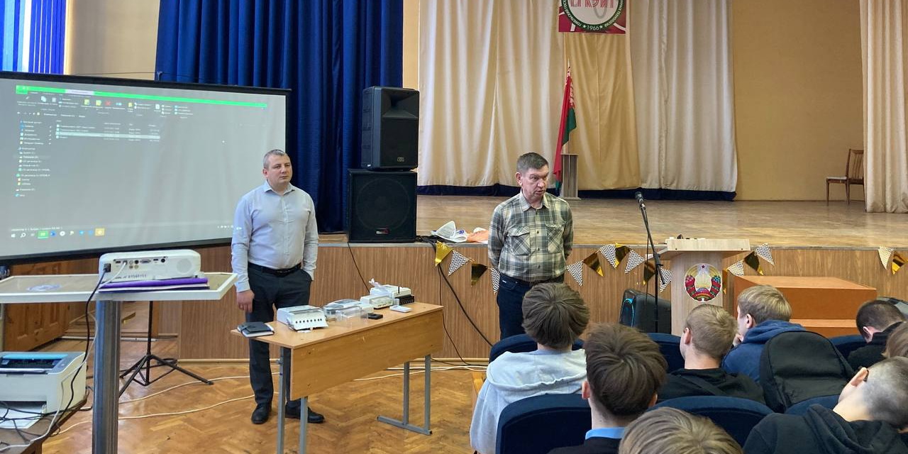 Встреча с представителями РУП «Гомельэнерго»