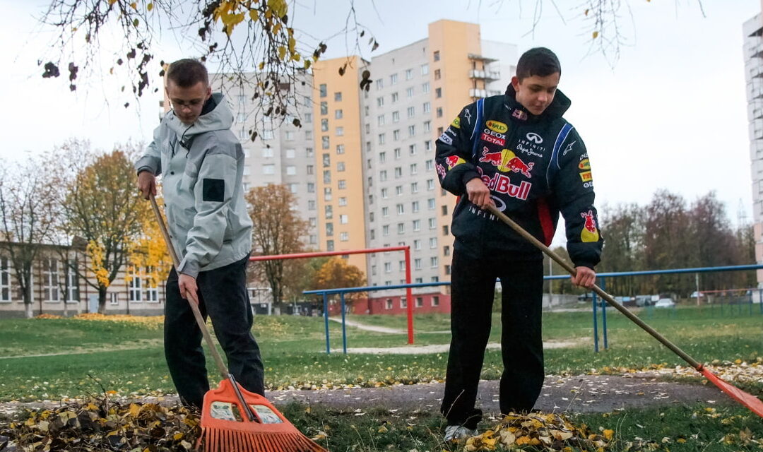 Чистый четверг