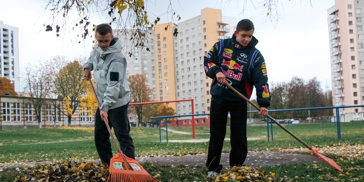 Чистый четверг