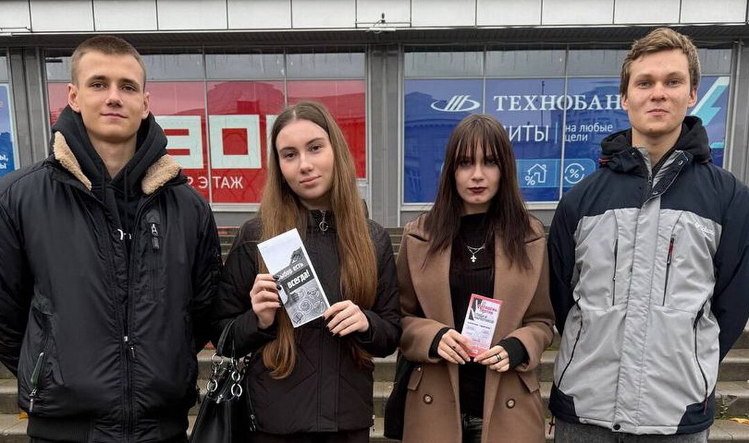 Выбор есть всегда! Наша команда против наркотиков!