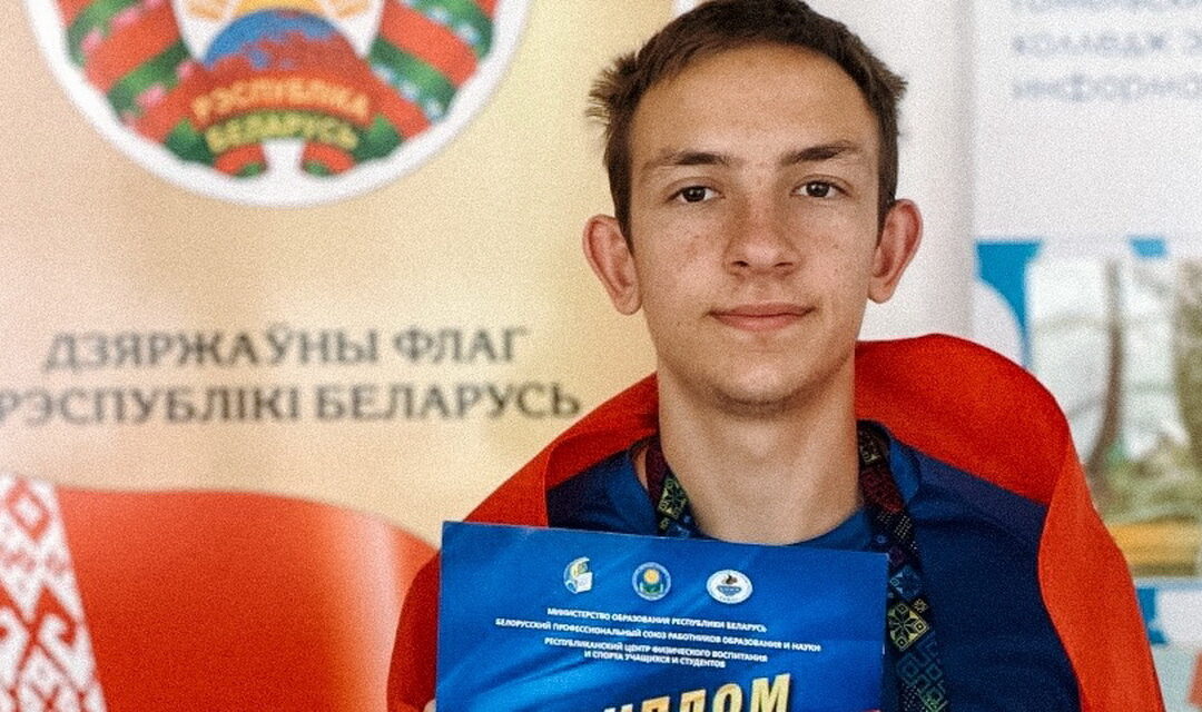 Поздравляем Гертмана Алексея!
